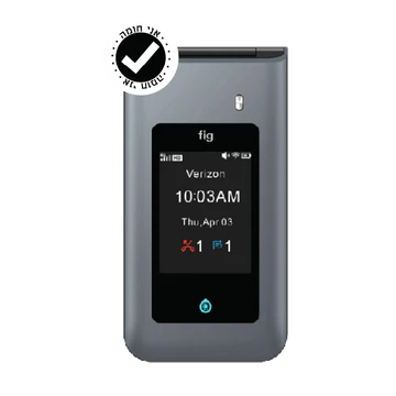 Fig Core אני חומה